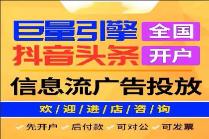 成功案例解析：sem竞价代运营如何助力企业增长